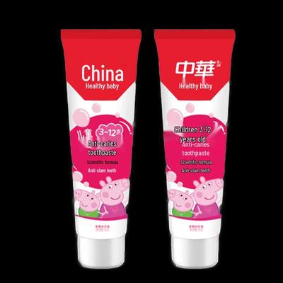 Zhonghua Children's Strawberry Anti-Cavity Toothpaste (2-Pack)
