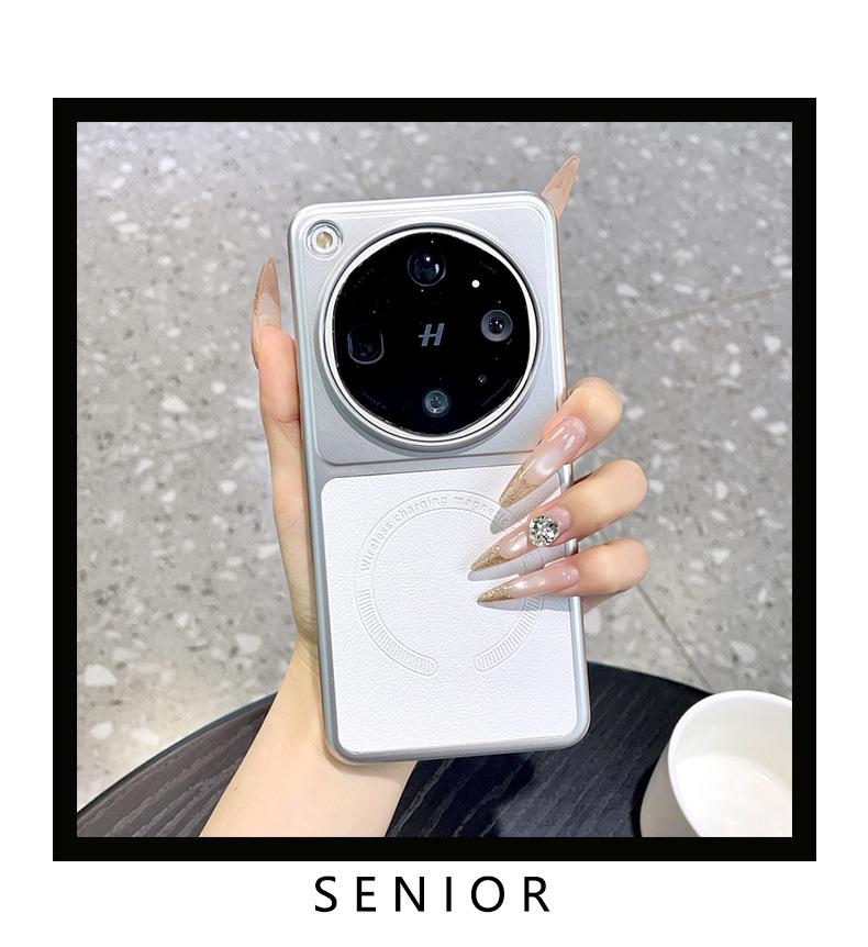 OPPO Find X9 Ultra Case: Magnetic Leather, Splicing Design for Find X8 Pro/Reno 16 Protective and Trendy