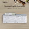 Logitech K580 Multi-Device Drahtlose Tastatur
