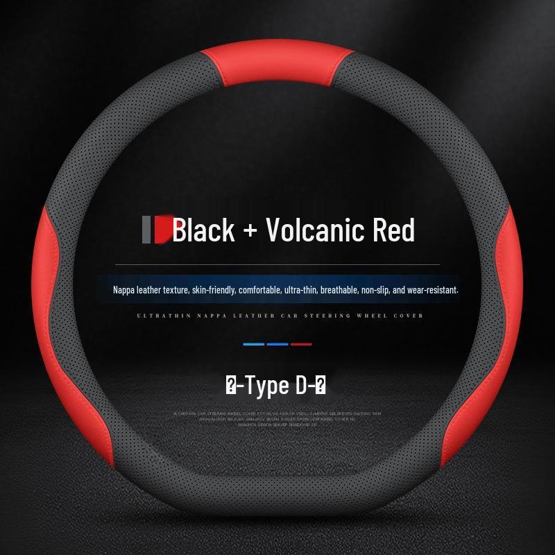 Steering Wheel Cover for Dongfeng Fengguang 580/580S, Nano Fengshen AX7, Haoji, Yixuan, and Jingyi X5 Models