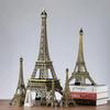 Bronze Paris Eiffel Tower Metal Crafts, Home Decoration Accessories, Figurine Statue, Model Souvenir, Home Appliance, Interior D