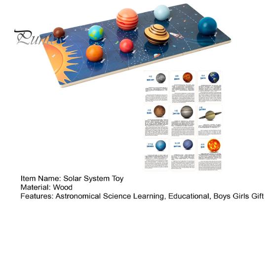 1 Set Kids Solar System Toy with 8 3D Sun Planets 9 Cards Model Universe Astronomical Science Learning STEM Educational Wooden Puzzle Board Game Boys