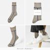 CHICSTOCKS gift pack set with tote bag Socks Gift Made in Japan Socks CHICSTOCKS Taupe x Matsuba x S <Official> - 2-pair - Men's Women's (LINE