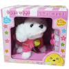 Jamina Puppy Talking Stuffed Animal, popularna zabawka w Korei