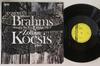 LP Record ZOLTAN KOCSIS  Brahms Sonata No. 3 In F Minor Op. SLPD12601 HUNGAROTON 1983 Hungary Classical Used