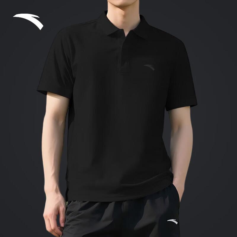 Anta Men's Quick-Dry Polo Shirt