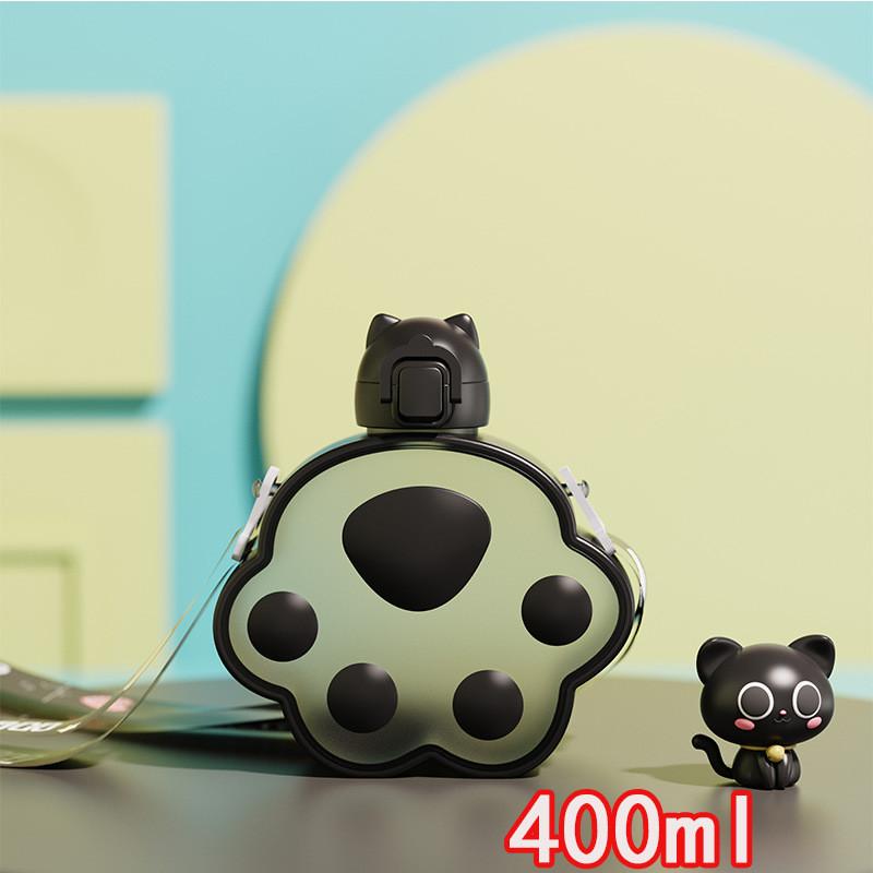 Childrens Cat Claw Plastic Water Cup With Leakproof Seal For School And Travel