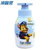 Leng Suan Ling Bei Le Le Kids Anti-Cavity Fluoride Toothpaste