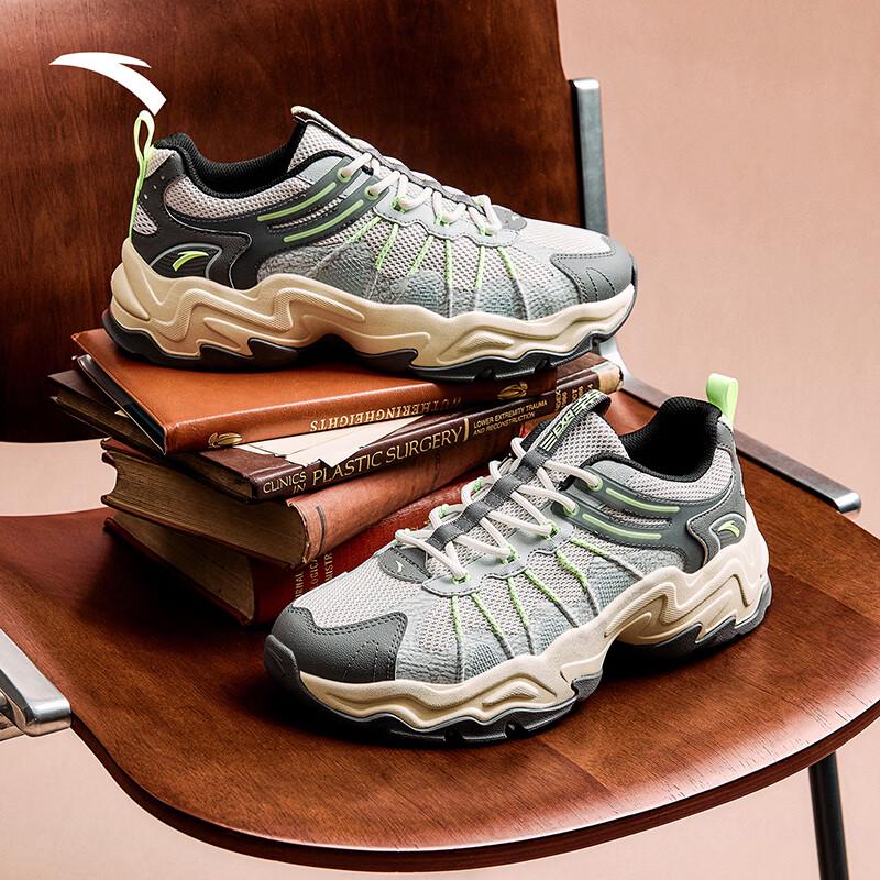 Anta Deer Track Men's Chunky Sneakers