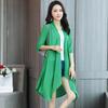 Female Shawl Cardigan Mid Length Version Sunscreen Chiffon Shirt Top Women Solid Color Seven Points Sleeve Sunscreen Jacket