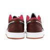 Jordan Air Jordan 1 Leather Low Top Vintage Basketball Shoes Unisex Red White IR7600-211(Team59-SBOX)
