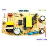High Stability Humidifier Power Board 12V/32V Voltage Support Efficient Atomization Suitable for Dry Climate Solution