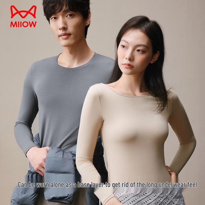 MIIOW Men's 80S Wool-Modal Thermal Underwear Set