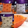 Halloween Ghost Pillow Cover With Polyester Fabric For Living Room Decor