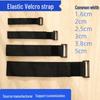 Elastic Magic Self-Adhesive Band - High Elasticity Hook & Loop Fastener for Stretchable Waist and Leg Support
