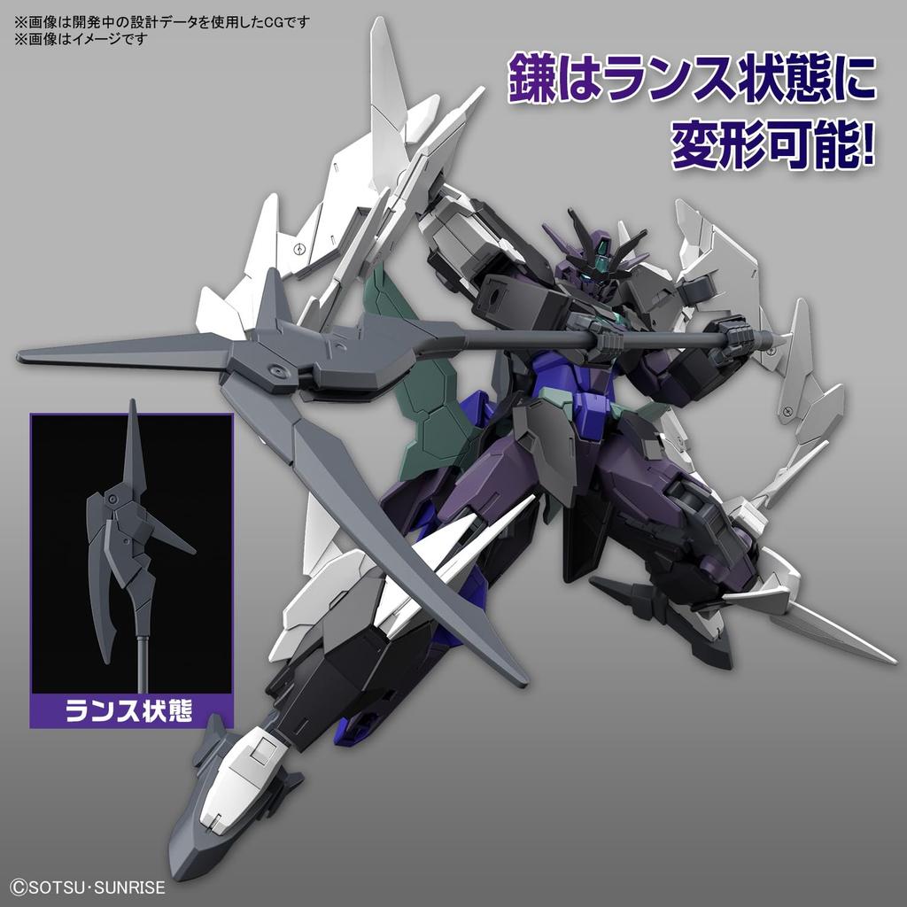 BANDAI SPIRITS HG Gundam Build Metaverse Pultine Gundam Scale Plastic Model 1/144 Pre-Colored