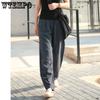 Spring/Summer Pants Look Thin Casual Women's Pants Radish Pants Women's Wide Leg Pants