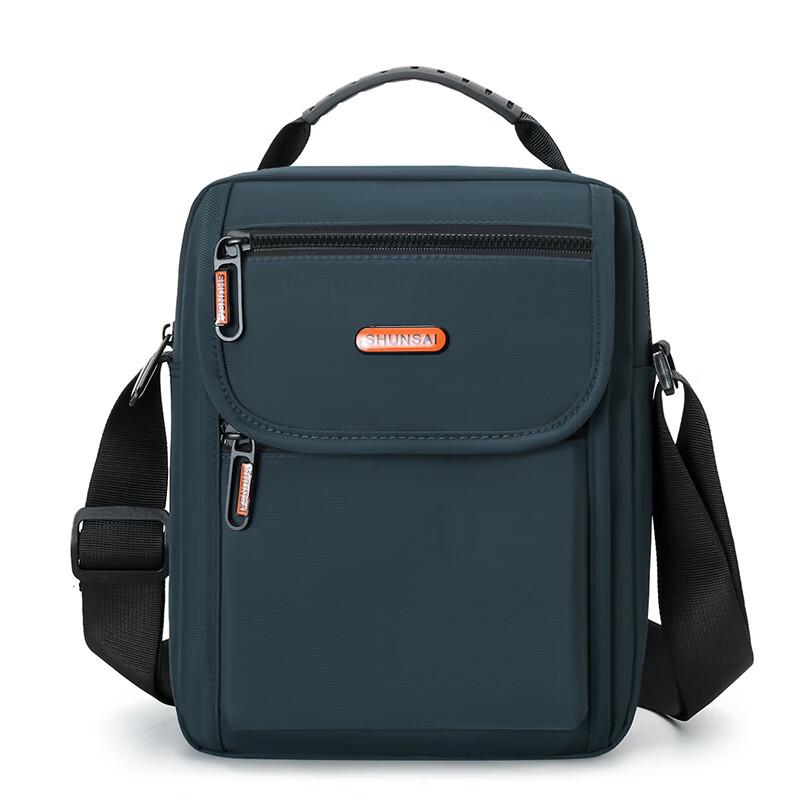 Men's Casual Nylon Crossbody Bag
