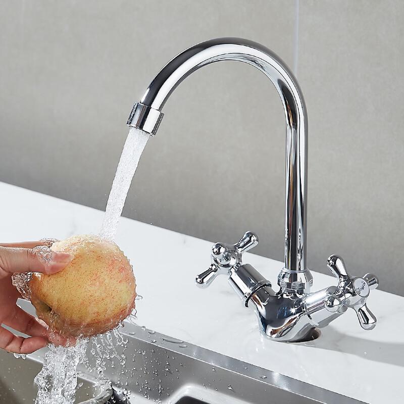 Kitchen Sink Faucet with Swivel Spout