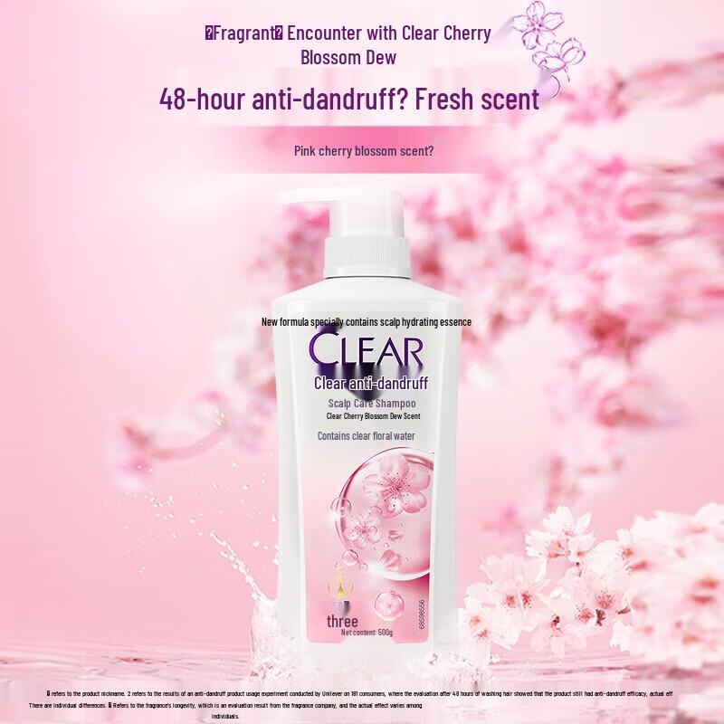 CLEAR Sakura Refreshing Anti-Oil Shampoo for Women