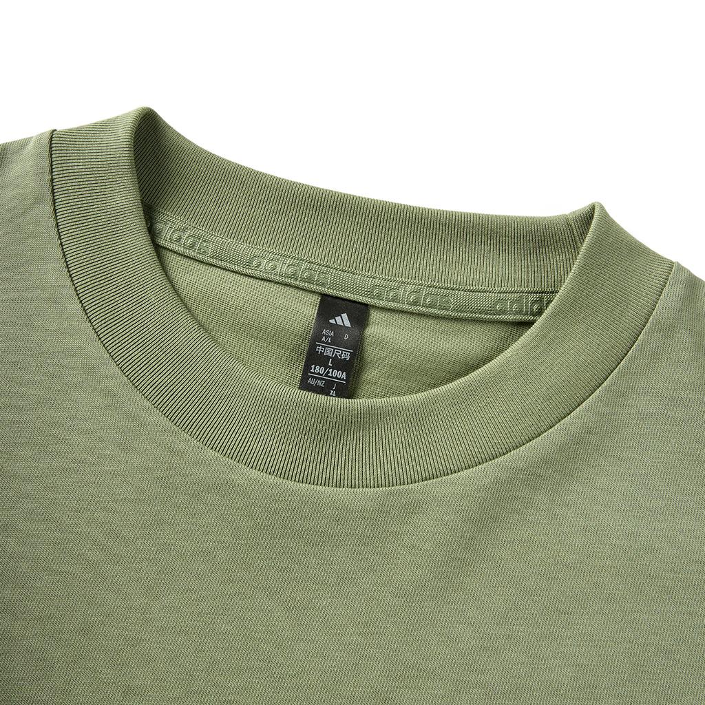 adidas Sportlife T Shirt Unisex Green KC0977