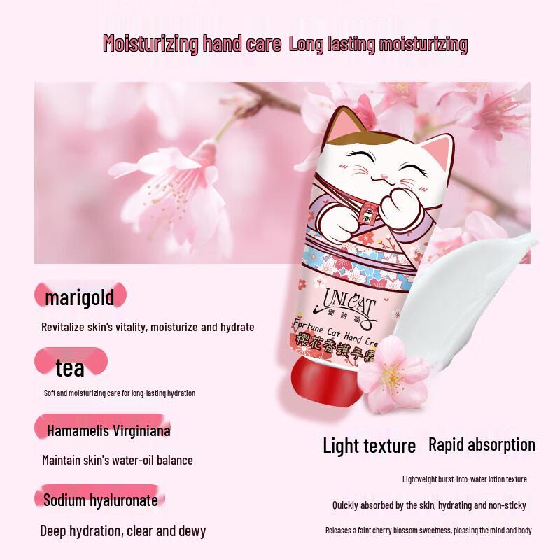 UNI CAT Cat Paw Hand Cream and Color-Changing Lip Balm Gift Set