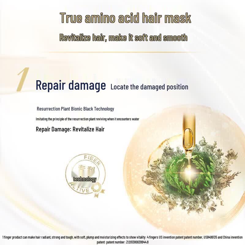 DOVE Intense Hydration Hair Mask