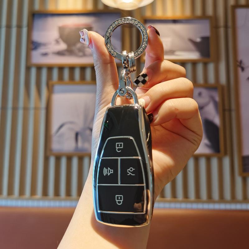 Peking Autoschlüsselhüllen: X7, BJ60, BJ40 Magic Cube, BJ80, EU5, Zhidao, U5, EU7, U7 Schnalle, X3 Shell, F40.