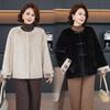 Winter Coat, Husband and Mother Women's Clothing, Autumn and Winter Fur Integrated Coat, Advanced
