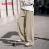 Baleno Men's Straight Wide-Leg Knit Casual Pants