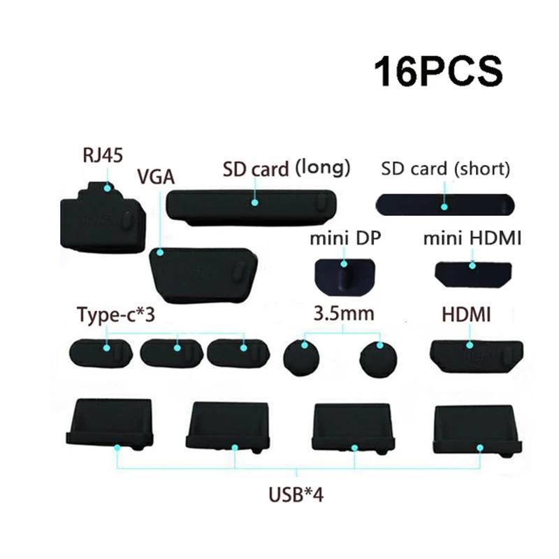 16Pcs/set  Anti Dustproof Notebook Port Plug Silicone Protector USB Elastic Laptop Computer Cover Stopper