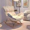 Nufeng Adult Tech Fabric Rocking Lounge Chair