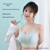 Summer Seamless Ultra-Thin Ice Silk Camisole Bra with Cup Support, Nude Feeling, Comfortable, Beautiful Back Design for Women Plus Size.