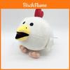 Chicken Gun White Plush Toy Animal Soft Stuffed Doll For Kids And Collectors