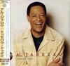 CD AL JARREAU  Tomorrow Today POCP7461 GRP Verve 2000 Japan Jazz Used