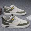Moda 2024 Nowe Męskie Sneakersy Outdoor Wygodne Lekkie Buty do Biegania Wulkanizowane Buty dla Mężczyzn Sznurowane Płaskie Zapatillas Hombre