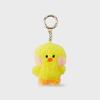 Mini Mini Salini Doll Keyring