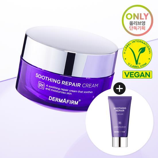 Derma Firm Moisturizing Calming Cream 50ml+50ml Special