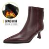 Women Shoes 2026 Fashion Comfortable Pointed Short Boots High Quality Women's Boots Luxury Shoes for Women Zip Shoes Botas Mujer