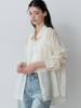 LE STUDIO Summer Loose Fit See-Through Shirt (Ye)