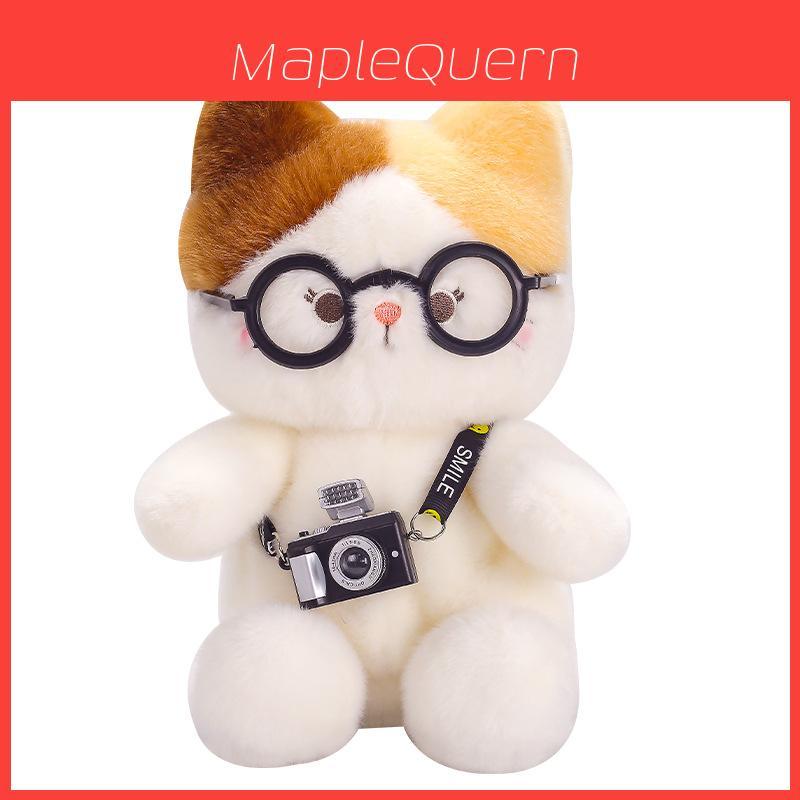 Plush Cat Toy With Polyester Fiber Filling For Kids And Collectors