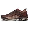 XT RUSH Utility 'Brown' / L00 471058