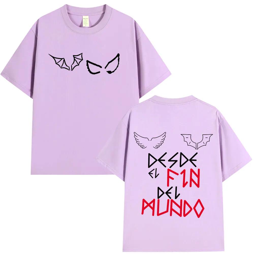 Rapper Duki From The End of The World T-shirt Mens Women Comfort Cotton Oversized T-shirts Hip Hop Vintage Short Sleeve T Shirts