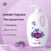 Lafang Floral Hydrating Shower Gel with Lavender Scent