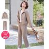 Pastte Women's Versatile Spring/Autumn Tracksuit Set