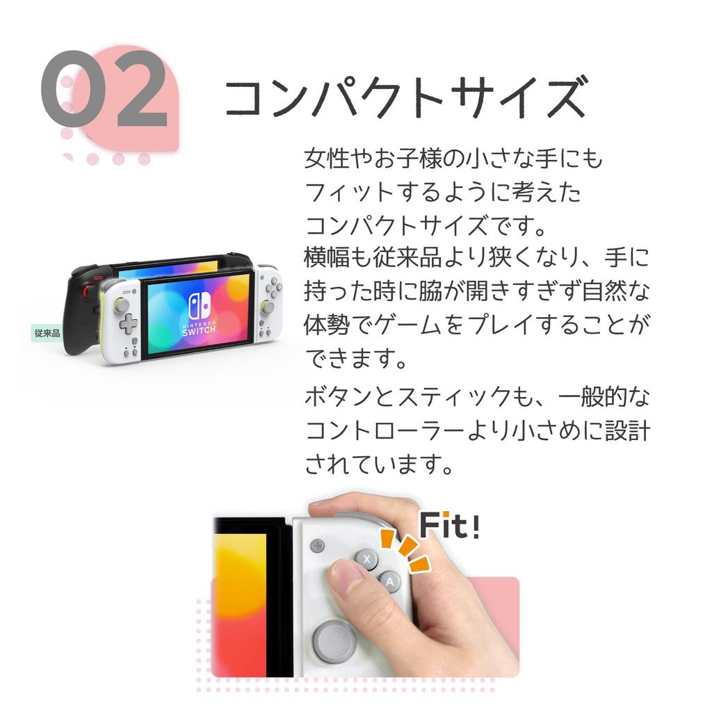 Features rapid-fire and rapid-fire hold functions. [Nintendo Licensed Product] Grip Controller Fit for Nintendo Switch APRICOT RED [Compatible with Ni