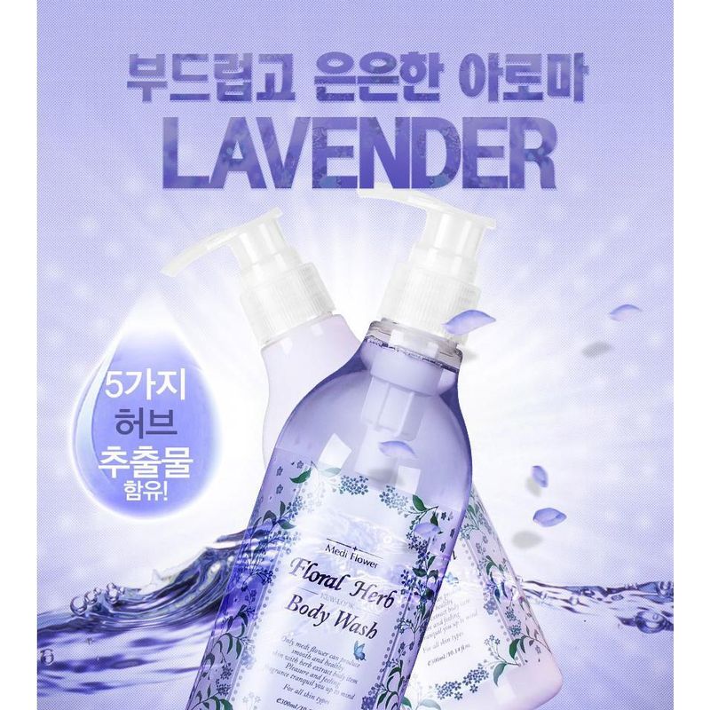 MediFlower - Floral Herb Body Care Set