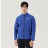 Fila Performance Cool Stretch Training Jacket Fs2ftg2201m