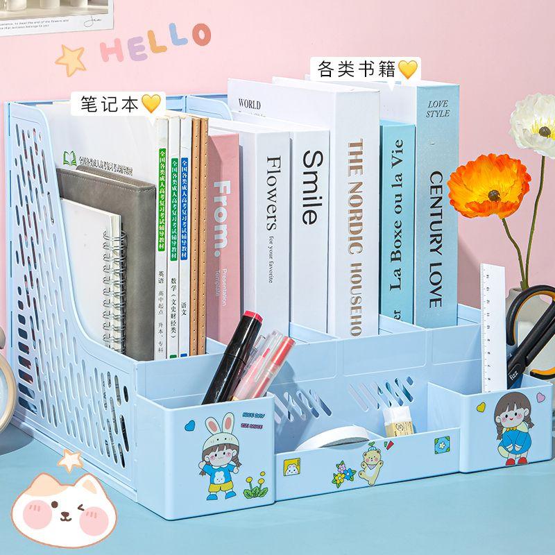Thickened File Rack Desktop Storage Multi-layer File Basket Book Stand Storage Rack Data Rack