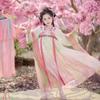 2026 Spring Girls' Hanfu Dress: Chest-Wrapping Ruqun with Heavy Embroidery - Chinese Style Fairy Outfit